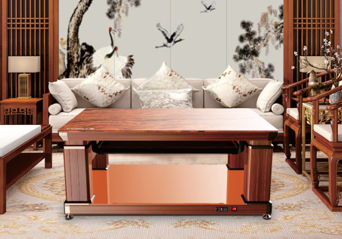 Bàn trà hồng ngoại thế hệ thứ 5 của 